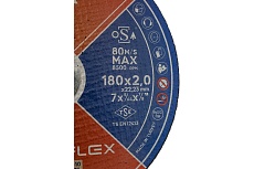 Круг отрезной круг INOX A046TBF 180x2x22 мм, Т41, нержавеющая сталь, металл Interflex 4079182010