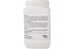 Гель для травления ENERGY PICKLER GEL 1 кг FORSTEX F06001