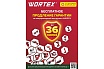 Аккумуляторная дрель-шуруповерт Wortex BD2025DLi1029