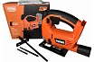 Аккумуляторный лобзик Ferm FX Power JSM1039