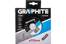 Диск алмазный Turbo по бетону (115х22.2 мм) Graphite 57H625
