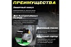 Компрессор Eco AE-501-3