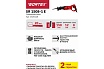 Сабельная пила Wortex SR 1508-1 E 0325118