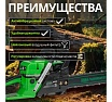 Бензопила Dgm GS-232