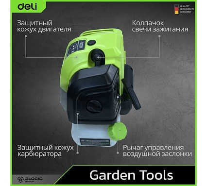 Триммер бензиновый Deli с разборной штангой EDE-GT255-7 (2200Вт/ 3л.с, 52 см3, бак 1,2л) 194269