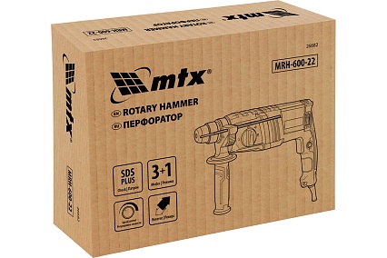 Электрический перфоратор MTX mrh-600-22, sds-plus, 600 Вт, 2.2 Дж, 3 плюс 1 реж. 26682