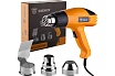 Строительный фен Deko HG2000W, 2000Вт, 2 скорости, защита от перегрева 063-4166