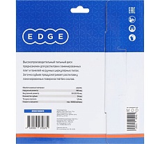 Диск пильный по дереву (190х30/20/16 мм; Z 24) EDGE by PATRIOT Patriot 810010005