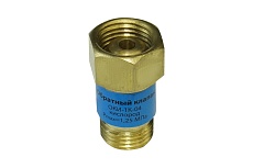 Клапан обратный кислородный ОКИ-1К-01 Brima 1826