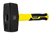 Кованая кувалда Berger BG 1500 г., фиберглассовая рукоятка BG1517