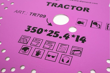 Диск алмазный отрезной Tractor (350х25.4х14 мм) TRIO-DIAMOND TR709
