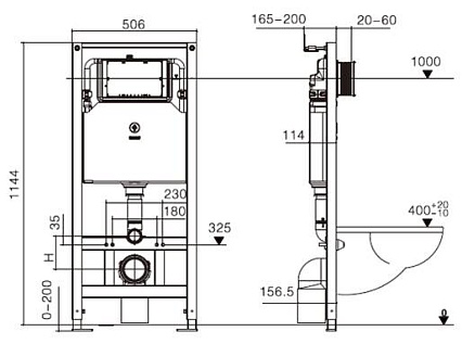 Комплект Weltwasser 10000006931 унитаз Salzbach 004 MT-BL + инсталляция + кнопка Amberg RD-BL