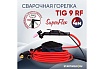 Горелка сварочная 9 TIG RF SuperFlex 4 м Start EV09RF-40