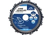 Диск пильный отрезной цепной 125x22.23 мм для УШМ Vertextools 125-14-22