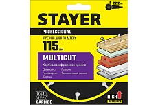 Диск отрезной по дереву для УШМ Stayer MultiCut 115х22.2мм 36860-115