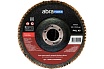Круг лепестковый торцевой Brown 125х22 мм, Al 40 Conical Abraforce AFBR125AO04058C