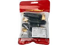 Кабельная вилка 10-25, 5 шт, 32х14 мм GOLDEN BRIDGE 1200