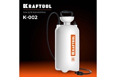 Бак для воды для бензорезов Kraftool K-002