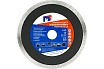 Алмазный диск 180х10х2.2х22.23 мм S.E.B. 106AG-SEB18022KL