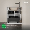 Тумба с раковиной Iddis Oxford Neo 100 см белый матовый OXN10W0i95K