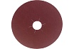 Шлифовальный фибровый круг по металлу (125 мм; Р120) Klingspor 11018