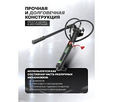 Насос гидравлический усиленный Rockforce 20т RF-0100-2A-3(16039)