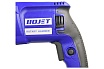 Перфоратор BOJET ERH-800