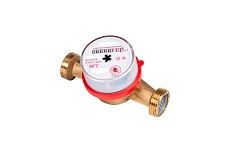 Счетчик воды крыльчатый DN.ru СКУ1 Ду15 Ру16 энергонезависимый латунь D070-07045