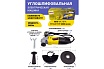 Углошлифовальная электрическая машина WMC TOOLS WMC-S1M-DH31-115(51353)