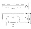 Раковина Caprigo VP21-120 120 см