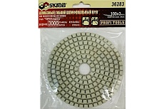 Круг шлифовальный алмазный для УШМ Черепашка (100х3х18 мм; P3000) Skrab 36283