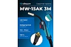 Горелка MW-15AK 3 м, Air, Euro Оберон XL002.0449