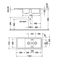 Кухонная мойка Duravit Cassia 7513110000 116 см белый