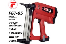 Газовый монтажный пистолет FIXPISTOLS FGT-95 1-2-1-1187