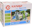 Электрический насос Калибр НБЦ-1000Ф Aqua Line 00000064358