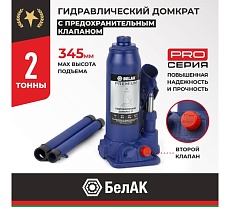Гидравлический домкрат БелАК PREMIUM 2 т BAK.30010
