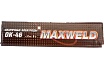 Электроды ОК-46 (3 мм; 5 кг) Maxweld OK35