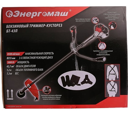 Бензиновый триммер Энергомаш БТ-43П