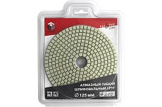 Круг алмазный гибкий шлифовальный АГШК Master Line Universal №400 (125х2.5 мм) Diam 646