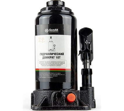 Домкрат БелАК 10 т, TUV, 2 клапана БАК.00032