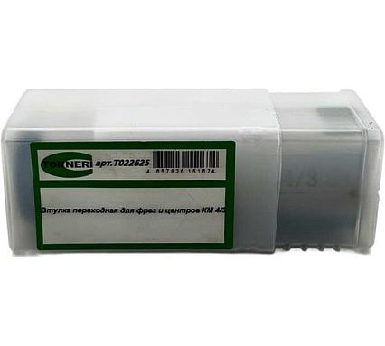 Втулка переходная TORNERI для фрез и центров КМ 4/3 Т022625