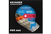 Алмазный сегментный диск по бетону Beton Super Hard (400х15х25.4 мм) Kronger B200400SH