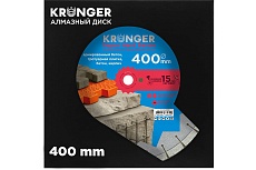 Алмазный сегментный диск по бетону Beton Super Hard (400х15х25.4 мм) Kronger B200400SH