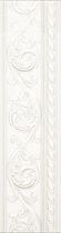 Бордюр Carmen Caprichosa Moldura Yara Blanco 4х15 см, MP000008834