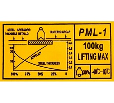 Магнитный захват HAKLIFT MAGPML100