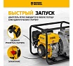 Мотопомпа бензиновая для грязной воды Denzel PX-80D7, 7 л.с., 3", 1300 л/мин, глуб 8 м, напор 30 м 99206