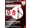 Подвесная трещоточная лебедка 2 т, 1.5 м Forsage F-TRC7020 F-TRC7020(4033)