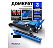 Домкрат подкатной гидравлический Forsage 3т F-T820033X(60448)