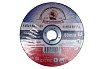 Круг отрезной по металлу MEDIUM LINE 125x1.6x22.23 мм, 50 шт АбразивкинЪ 5551251650