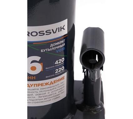 Домкрат бутылочный Rossvik PRO V016 г/п 16.0 т V016 PRO